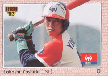 1992 BBM #153 Takashi Yoshida Front
