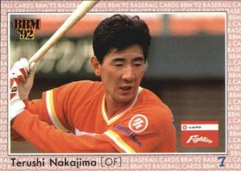 1992 BBM #369 Terushi Nakajima Front