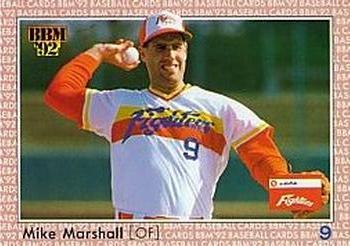 1992 BBM #378 Mike Marshall Front