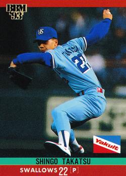 1993 BBM #127 Shingo Takatsu Front