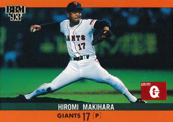 1993 BBM #140 Hiromi Makihara Front