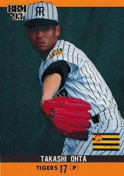 1993 BBM #150 Takashi Ohta Front