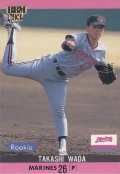 1993 BBM #417 Takashi Wada Front