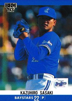 1993 BBM #180 Kazuhiro Sasaki Front