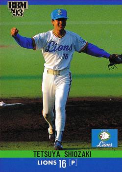1993 BBM #29 Tetsuya Shiozaki Front