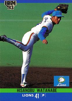 1993 BBM #30 Hisanobu Watanabe Front