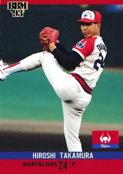 1993 BBM #44 Hiroshi Takamura Front