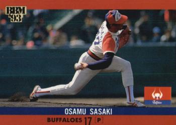 1993 BBM #230 Osamu Sasaki Front