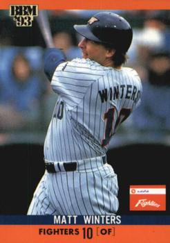 1993 BBM #261 Matt Winters Front
