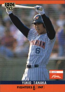 1993 BBM #272 Yukio Tanaka Front