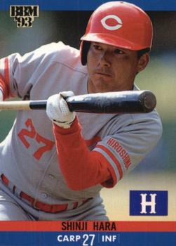 1993 BBM #355 Shinji Hara Front