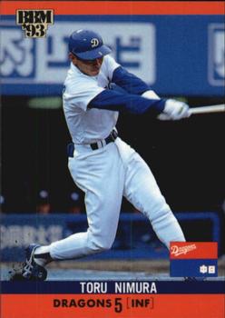 1993 BBM #374 Toru Nimura Front