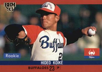 1993 BBM #403 Hideo Koike Front