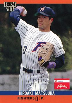 1993 BBM #88 Hiroaki Matsuura Front
