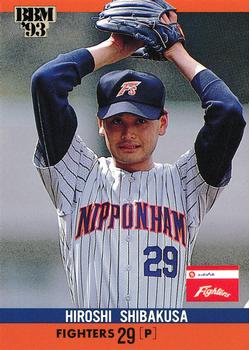 1993 BBM #90 Hiroshi Shibakusa Front