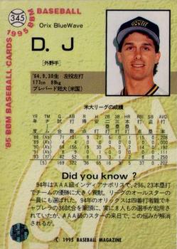 1995 BBM #345 Doug Jennings Back
