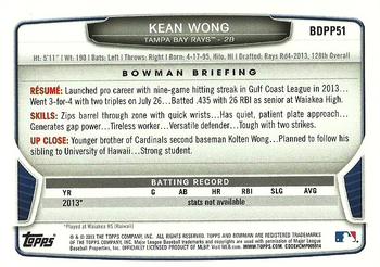 2013 Bowman Draft Picks & Prospects - Draft Picks #BDPP51 Kean Wong Back