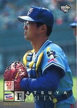 1996 BBM #47 Atsuya Furuta Front