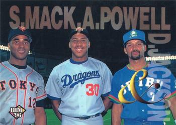 1996 BBM #281 Shane Mack / Alonzo Powell / Darrin Jackson Front