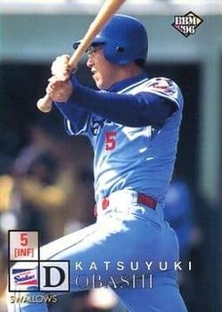 1996 BBM #291 Katsuyuki Dobashi Front