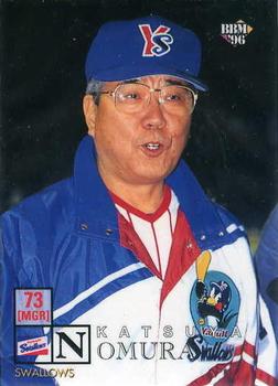 1996 BBM #536 Katsuya Nomura Front