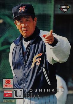1996 BBM #538 Toshiharu Ueda Front