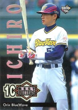 1996 BBM #553 Ichiro Suzuki Front