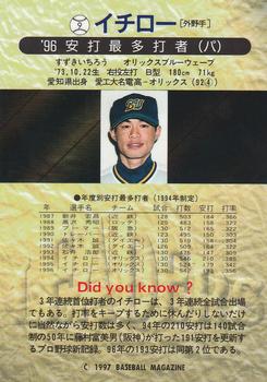 1997 BBM #9 Ichiro Suzuki Back