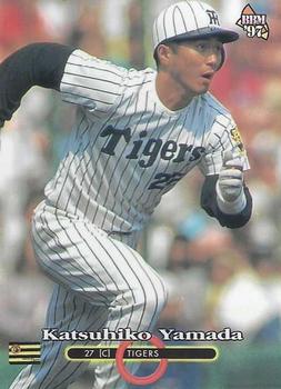 1997 BBM #269 Katsuhiko Yamada Front