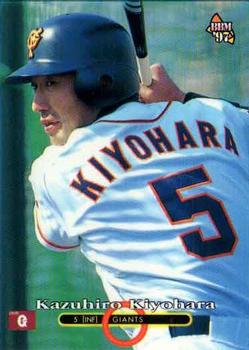 1997 BBM #290 Kazuhiro Kiyohara Front