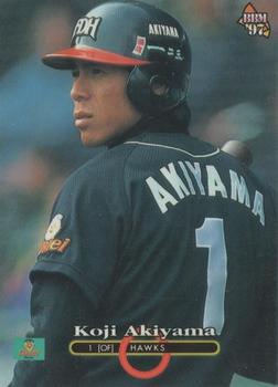 1997 BBM #424 Koji Akiyama Front