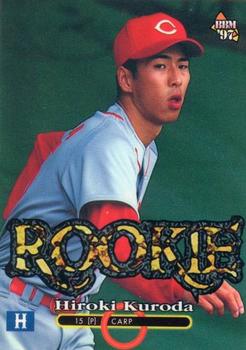 1997 BBM #496 Hiroki Kuroda Front