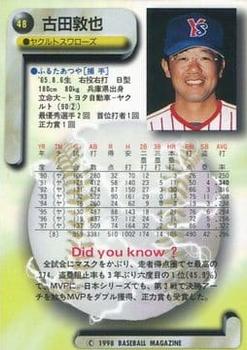 1998 BBM #48 Atsuya Furuta Back