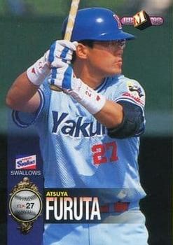 1998 BBM #48 Atsuya Furuta Front