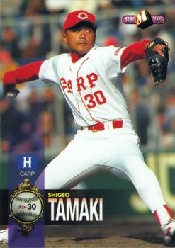 1998 BBM #85 Shigeo Tamaki Front