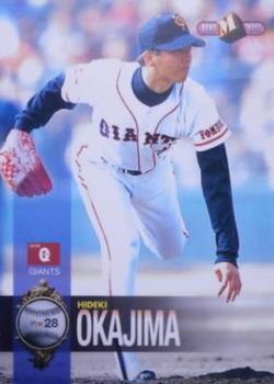 1998 BBM #102 Hideki Okajima Front