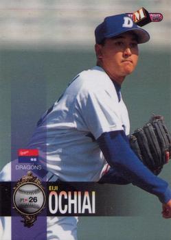 1998 BBM #138 Eiji Ochiai Front