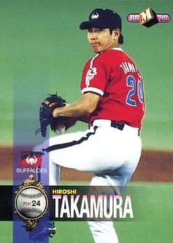 1998 BBM #201 Hiroshi Takamura Front