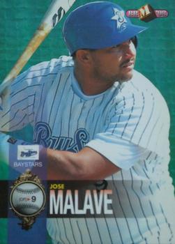 1998 BBM #306 Jose Malave Front