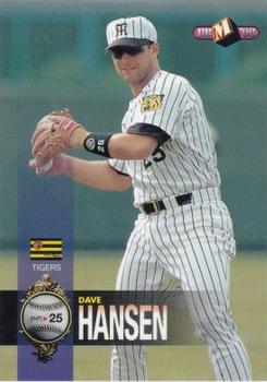 1998 BBM #357 Dave Hansen Front