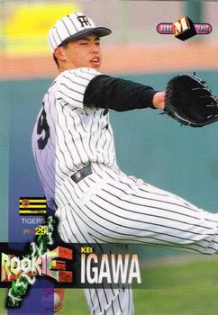 1998 BBM #368 Kei Igawa Front