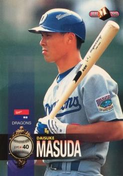 1998 BBM #382 Daisuke Masuda Front