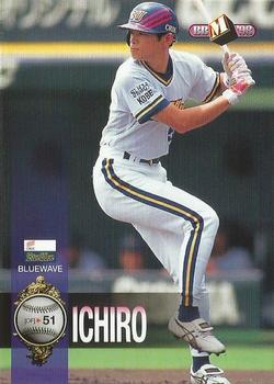 1998 BBM #422 Ichiro Suzuki Front