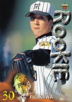 1999 BBM #392 Kyuji Fujikawa Front