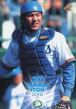 2000 BBM #69 Tsutomu Itoh Front