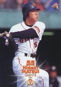 2000 BBM #425 Hideki Matsui Front