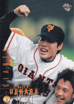 2001 BBM #34 Koji Uehara Front