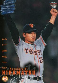 2001 BBM #35 Kazuhiro Hiramatsu Front