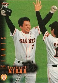 2001 BBM #273 Tomohiro Nioka Front