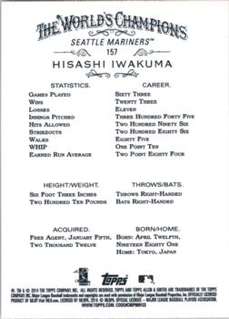 2014 Topps Allen & Ginter #157 Hisashi Iwakuma Back